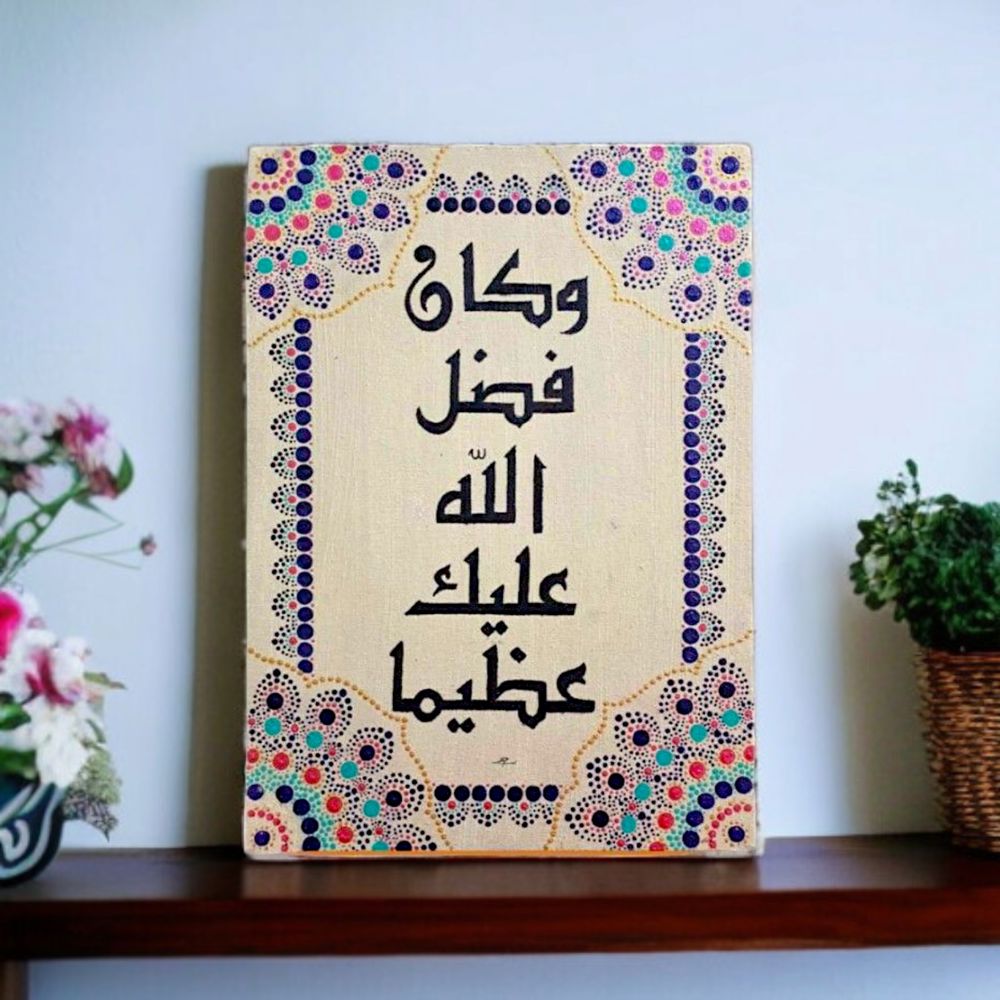 حقل مخصص مطلوب_thumbnail_2