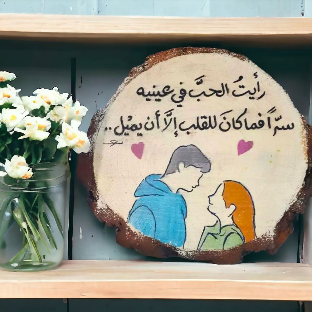مع وزن 15_thumbnail_0